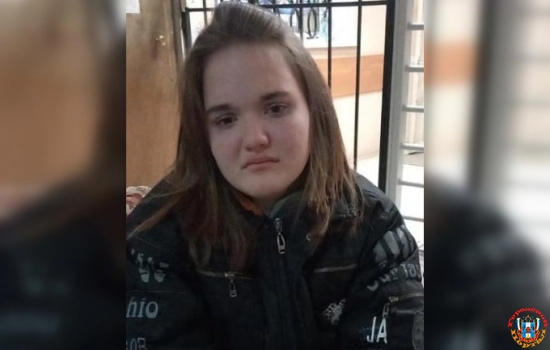 В Ростовской области третий раз за осень пропала 15-летняя Юлианна