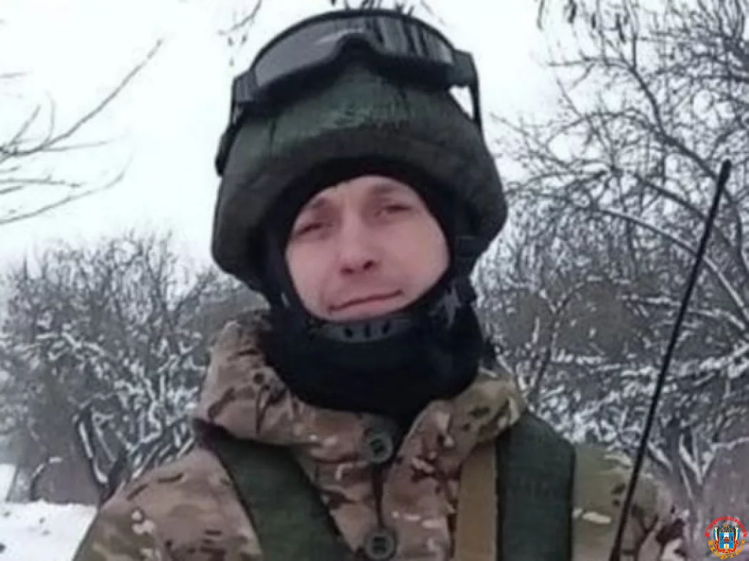 Боец из Санкт-Петербурга служивший в Ростовской области, пропал в ходе СВО