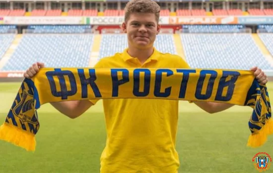 На пять лет продлил контракт с ФК «Ростов» Алексей Колтаков