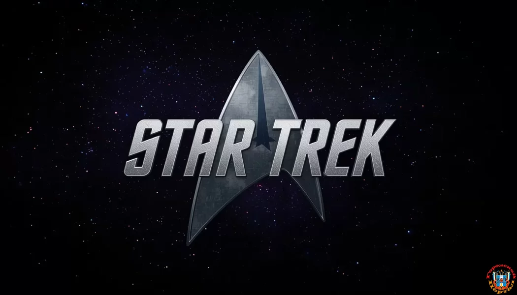 Новый "Звездный путь" снимут создатели экранизации "Подземелья и драконы"