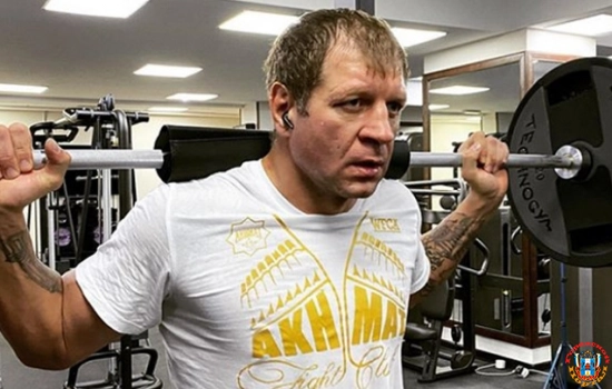 Пьяного Александра Емельяненко не пустили в торговый центр