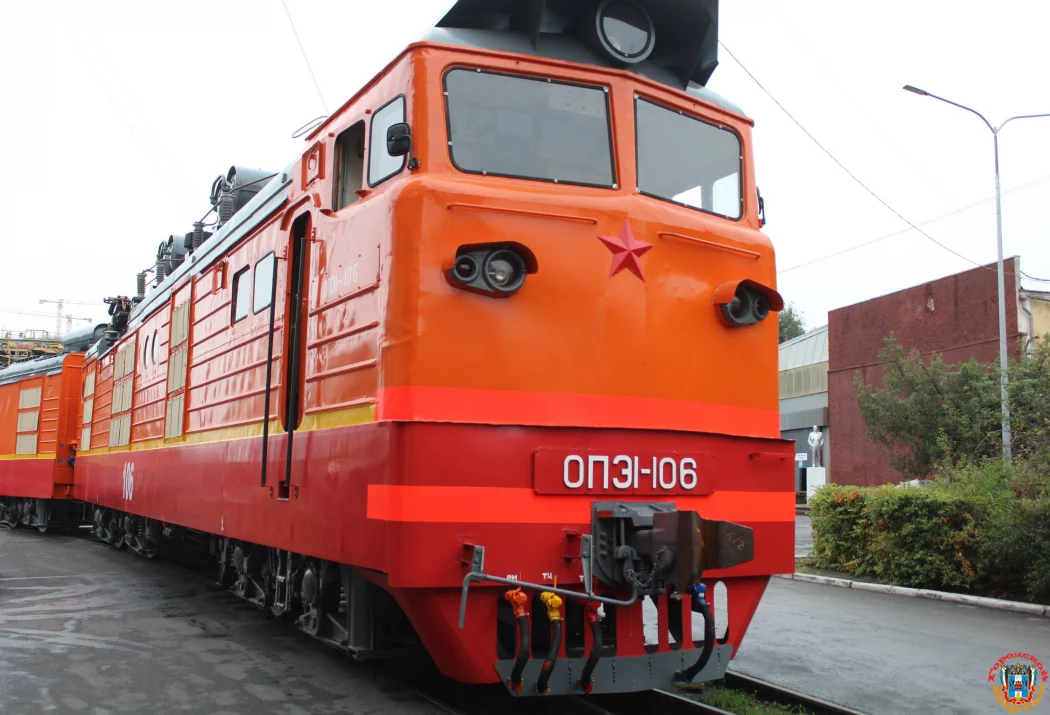 Ростовский-на-Дону ЭРЗ придает импульс горнорудной логистике Ростовский-на-Дону ЭРЗ придает импульс горнорудной логистике