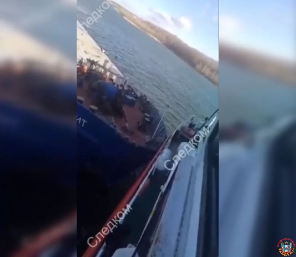 Следком опубликовал видео столкновения двух теплоходов на&nbsp;Дону