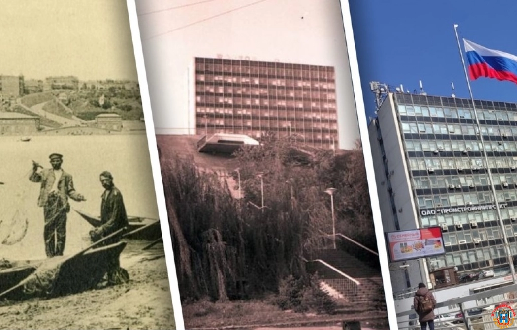 Тогда и сейчас: как появилась первая «стекляшка» на набережной Ростова ?