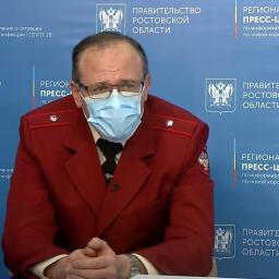 Главный санитарный врач Дона признался, что болел коронавирусом