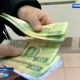 Поверил знакомому - лишился 250 тысяч: ростовчанина подозревают в мошенничестве