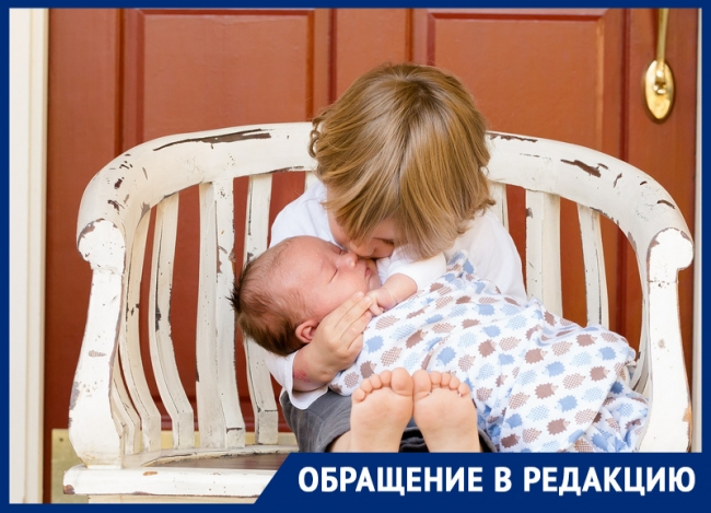 Ростовские власти рассказали о сроках выплаты пособий на детей от 3 до 7 лет
