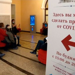 Аншлаг не только во время премьер: в Уфе прививку можно сделать в театре
