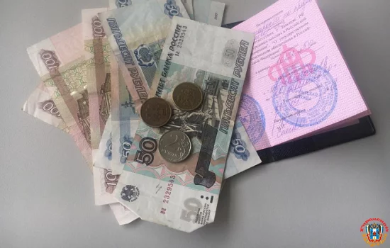 Изменится график выплат пенсий из-за мартовских праздников