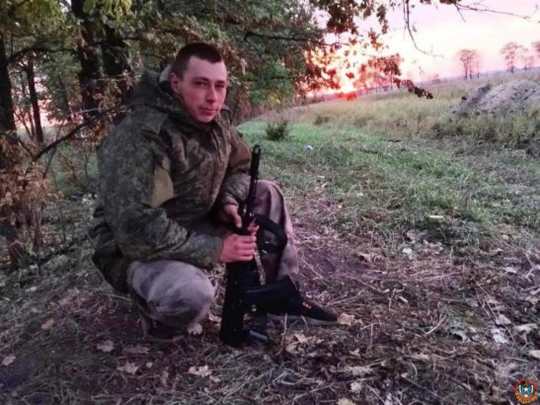 В ходе спецоперации погиб 25-летний военнослужащий из Ростовской области