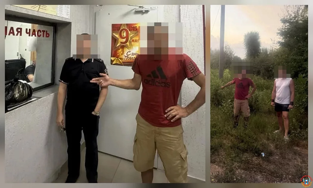 В Ростовской области задержан рецидивист из Иркутской области: в федеральном розыске за грабёж, при себе имел наркотики