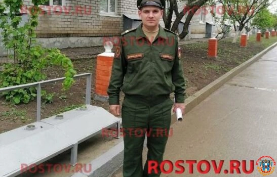 Военный из Ростовской области погиб в спецоперации в свой день рождения