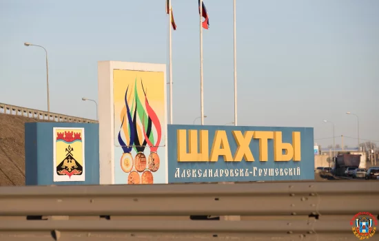 Жители Шахт пожаловались на круглосуточные перебои мобильного интернета