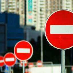 В Ростове на день города закроют для автомобилей весь центр