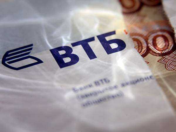 ВТБ нарастил розничный кредитный портфель на 10%