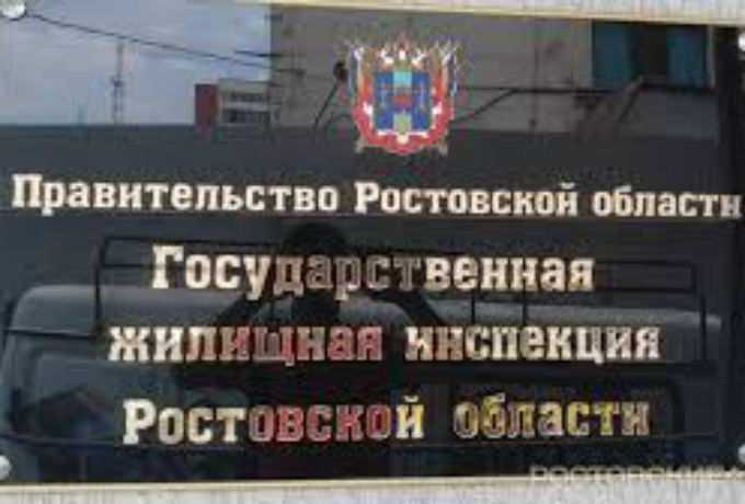Бросили жильцов на произвол судьбы и обанкротились 13 управляющих компаний в Ростовской области