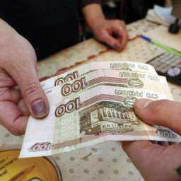 Почти каждый пятый житель Ростовской области зарабатывает меньше 10 тысяч рублей