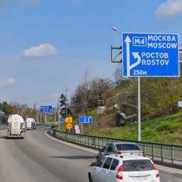 С первого июня будет ограничен въезд автобусов в Ростов