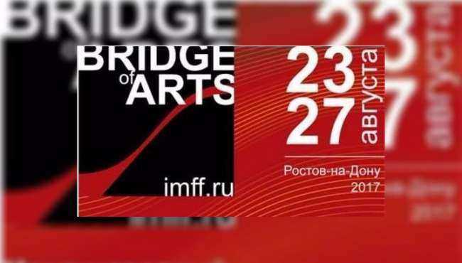 На фестивале Bridge of Arts представят 50 кинолент