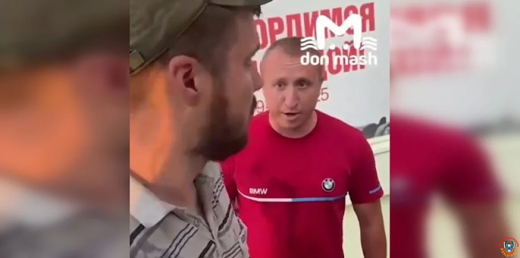 Драка в парке Белой Калитвы: экс‑замглавы района оштрафован на 5 тысяч рублей Драка в парке Белой Калитвы: экс‑замглавы района оштрафован на 5 тысяч рублей