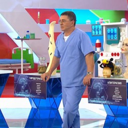 Пиявки, иглоукалывание, грязь: польза и вред нетрадиционной медицины