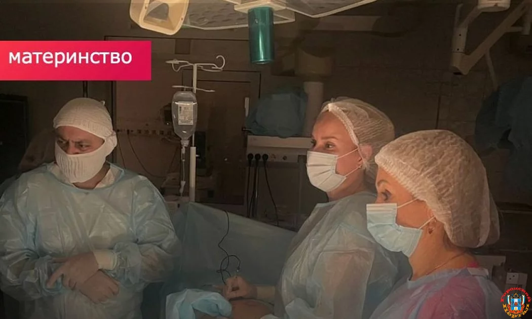 Ещё не рожденному ребенку врачи Ростова провели шесть переливаний крови Ещё не рожденному ребенку врачи Ростова провели шесть переливаний крови