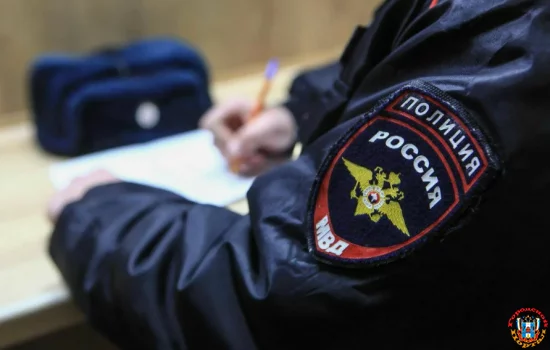 Полтонны наркотиков изъяли полицейские за 2023 год