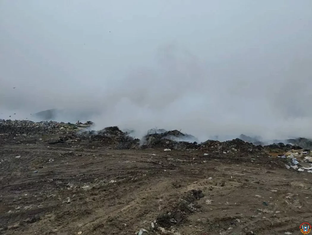 В Новошахтинске ликвидировано открытое горение отходов