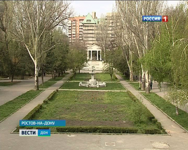 Cуд сегодня должен рассмотреть заявление по делу о земельном участке в ростовском парке Горького