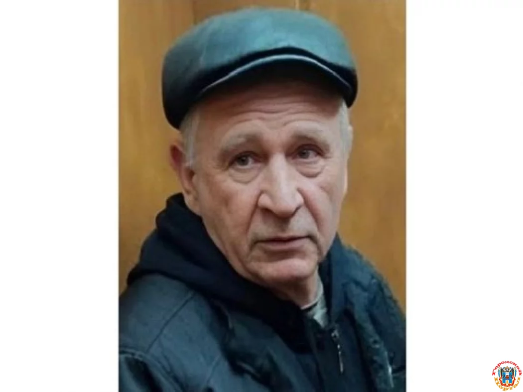 58-летнего мужчину без вести пропавшего ищут в Ростовской области