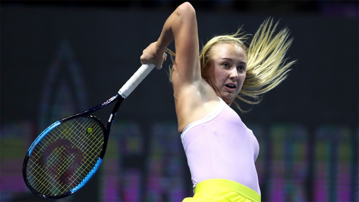 Турнир WTA в Стамбуле: Потапова уступила Кырсте