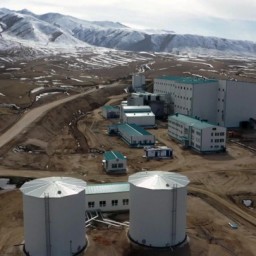 РФ помогает Киргизии осуществлять разработку крупного золоторудного месторождения