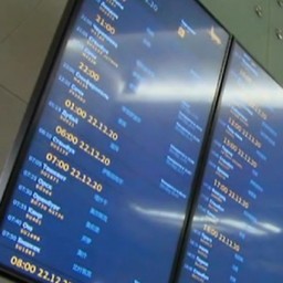 Москва и Абу-Даби согласовали все чартеры