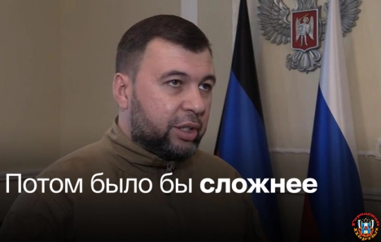 Пушилин объяснил причины обмена Медведчука именно сейчас