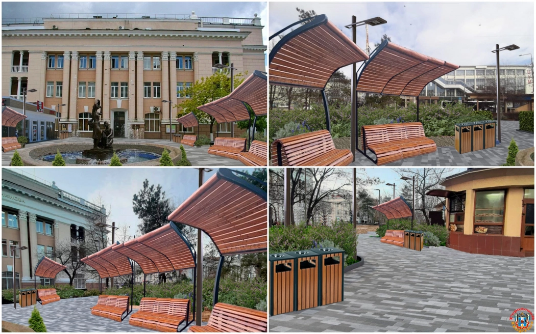 Ростовчанам предложили выбрать проект благоустройства сквера возле консерватории