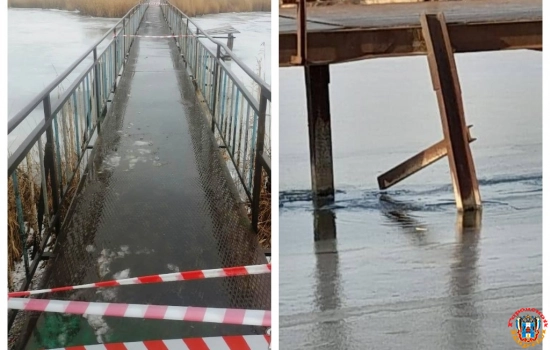 Власти Азовского района не уверены в целесообразности ремонта опасного моста, по которому дети ходят в школу