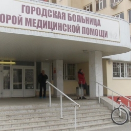 Больница Ростова ответила «Блокноту» на вопрос о поборах с пациентов за телевизор