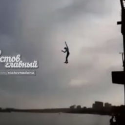 В Ростове школьник прыгнул в Дон с высоты пятиэтажного дома