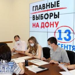 В Ростовской области заработали 2610 избирательных участков