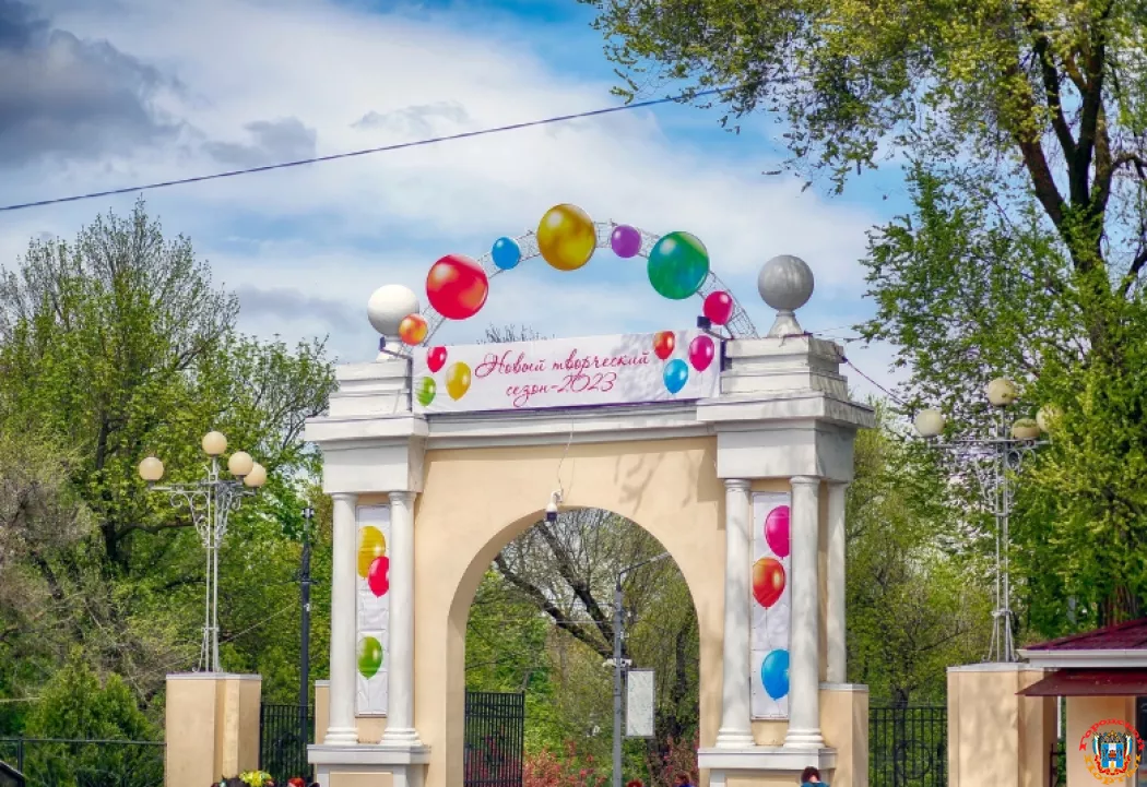 В Таганроге из-за клещей будут закрыты три парка до 23 августа