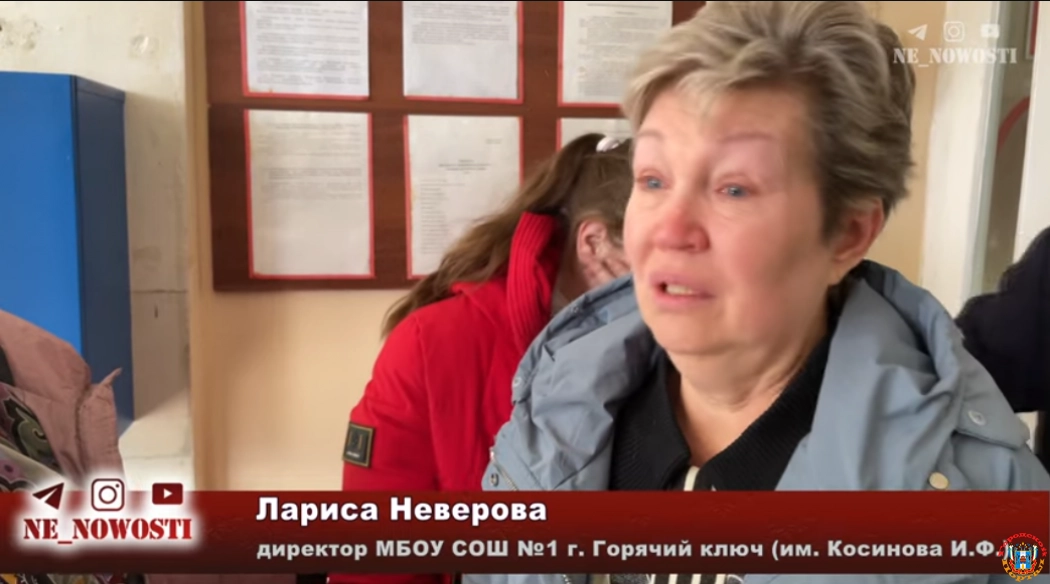 Заслуженного учителя России на нары - "Год Педагога" на Кубани