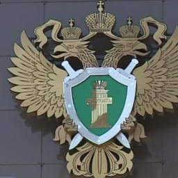 Прокуратура обжаловала отказ в продлении домашнего ареста Сергею Сидашу