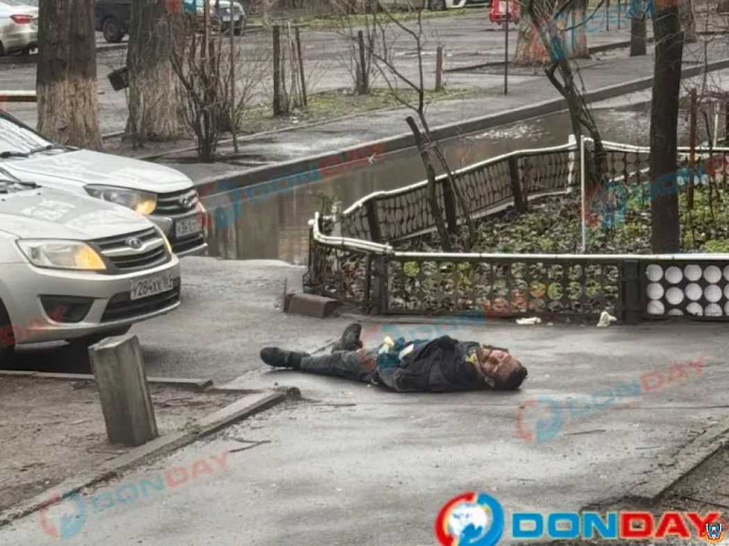 На улице Кулагина в Ростове обнаружено тело мужчины