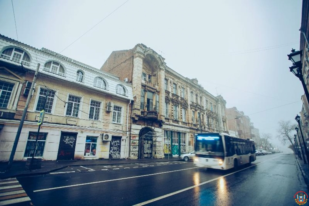В Ростове 6 января ожидается дождь и сильный ветер