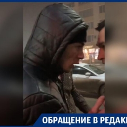 Агрессивные иностранцы набросились на компанию в центре Ростова-на-Дону