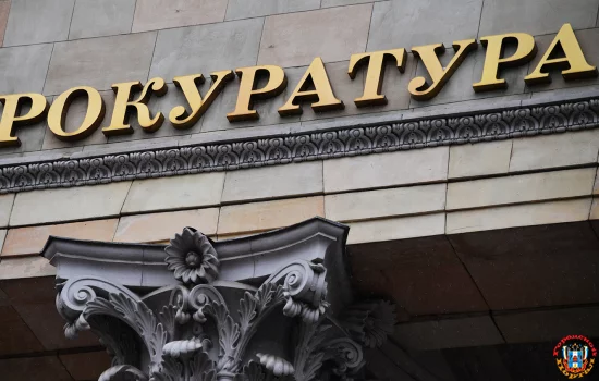 160 тысяч рублей украли приставы у вдовы участника СВО