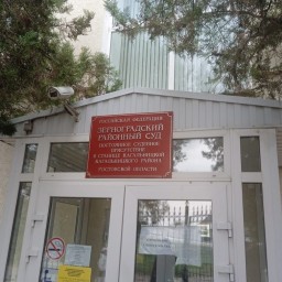 На судебное заседание по делу главы Кагальницкого района не пустили журналистов, ссылаясь на коронавирус