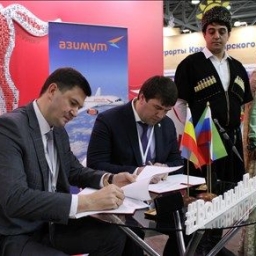 Делегация Дона подписала два соглашения на выставке "Интурмаркет"