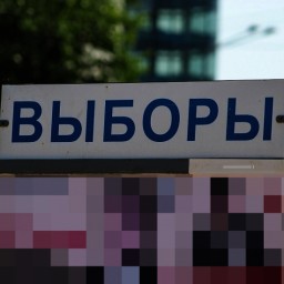 Ростовские чиновники хотят разместить мобильные пункты для голосования в автобусах