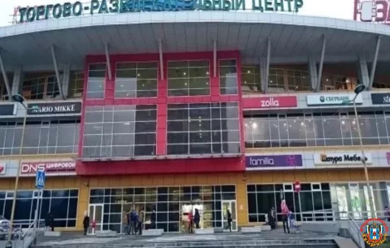 Временно закрыли ТЦ «РИО» в Ростове